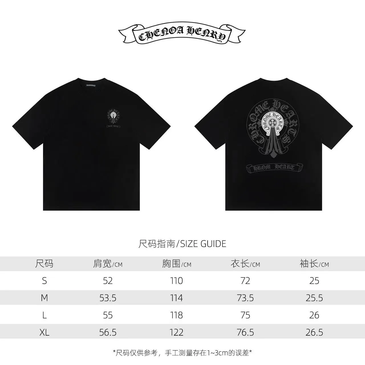 🅿️150 Style: 2025 new Croix Heart short-sleeved T-shirt Material: High version 300g double yarn combed cotton Size: S～XL Color: Black Style number: Z009